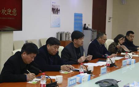 座谈会2